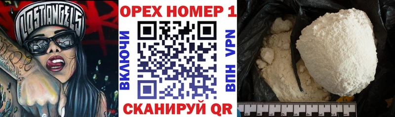 Cocaine Columbia  где купить наркоту  Гаврилов Посад 