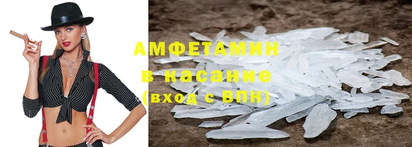 круглые Магадан