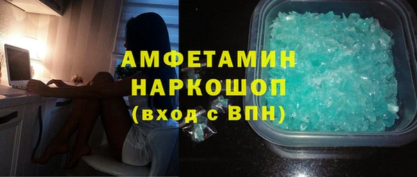 круглые Мегион