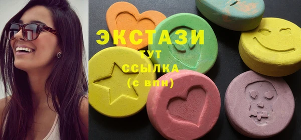 круглые Мегион