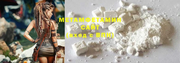mdma Алагир
