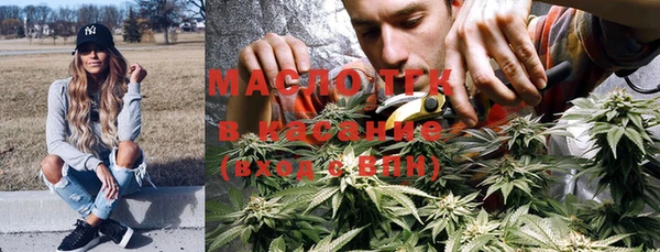 круглые Магадан