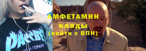 круглые Магадан
