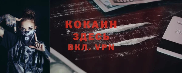 круглые Мегион