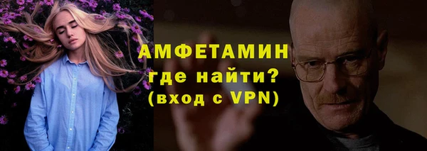 круглые Мегион