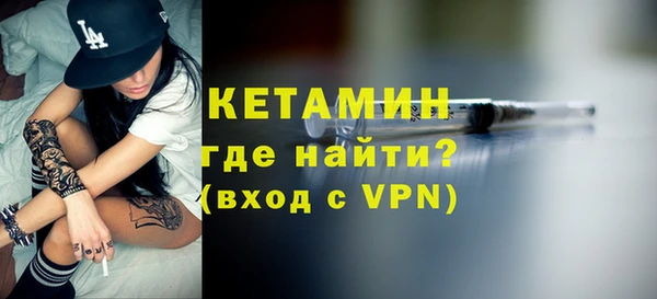 круглые Магадан
