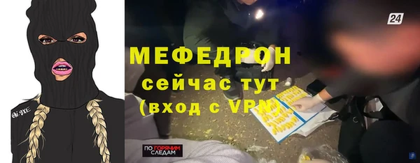 гашишное масло Медногорск