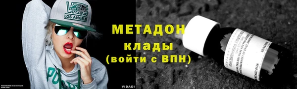 круглые Мегион