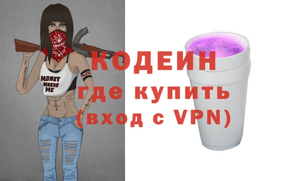 не бодяженный Медвежьегорск