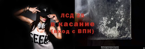 не бодяженный Медвежьегорск