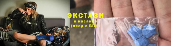 шишки Майский