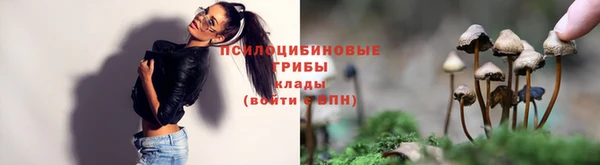 мефедрон мука Аксай