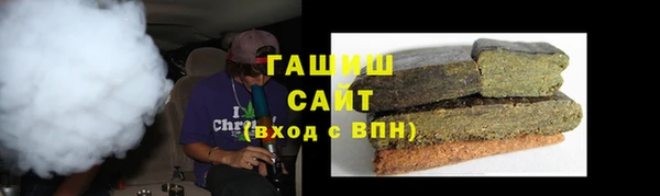 не бодяженный Медвежьегорск