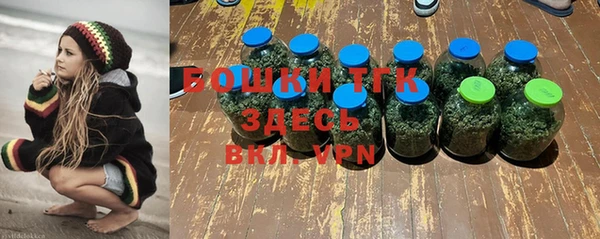 гашишное масло Медногорск