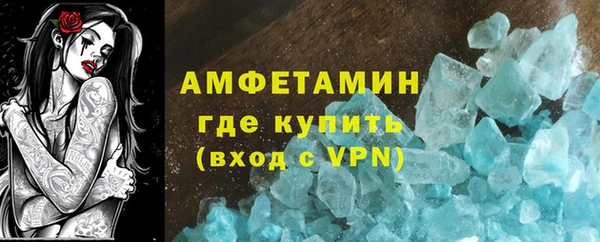круглые Магадан