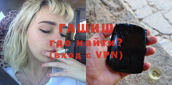круглые Магадан