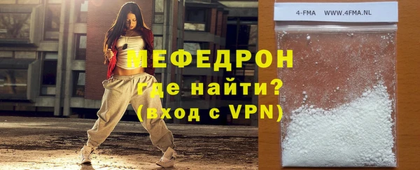 не бодяженный Медвежьегорск