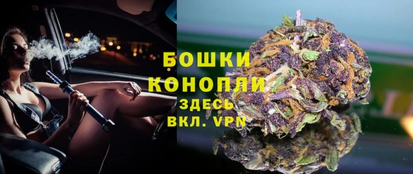 круглые Магадан