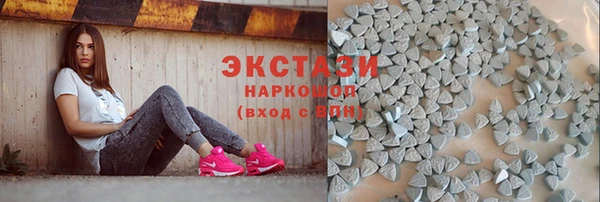 не бодяженный Медвежьегорск