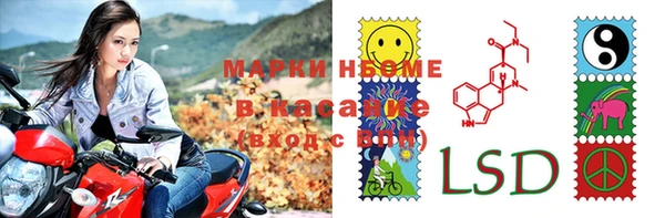 круглые Мегион