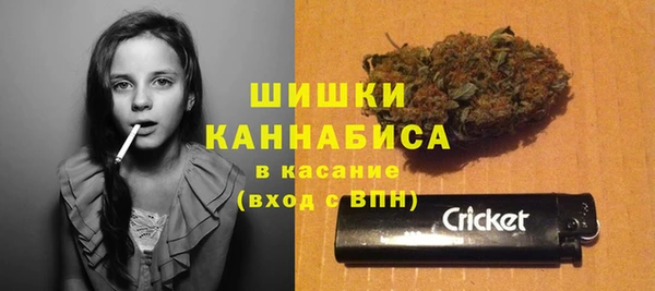 круглые Мегион